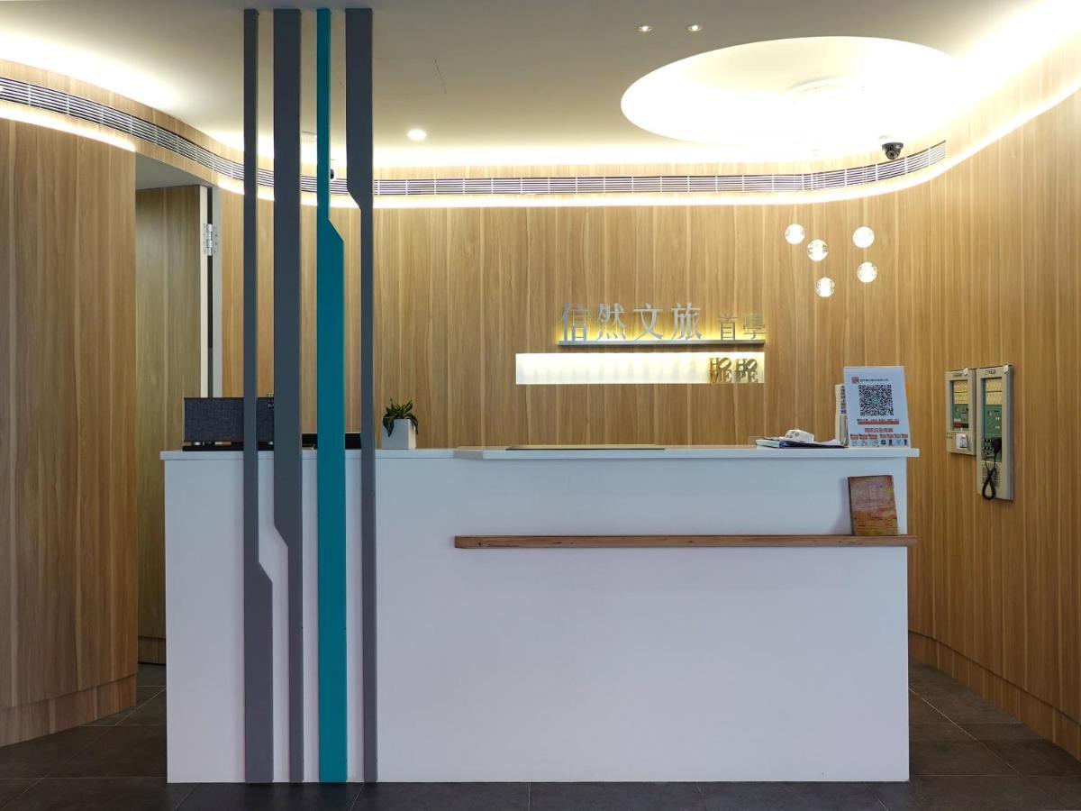 Trust Hotel Tainan Esterno foto