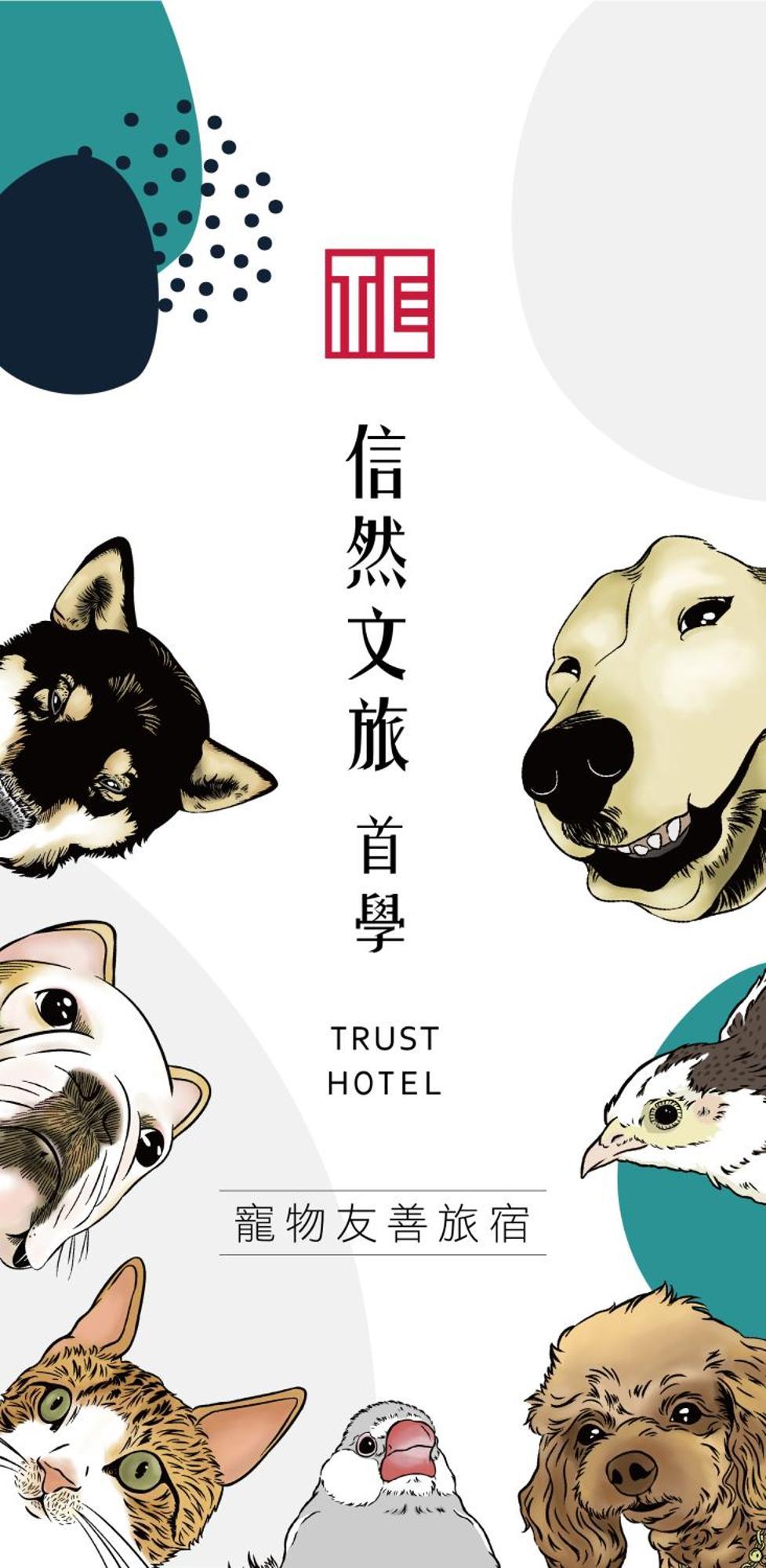 Trust Hotel Tainan Esterno foto