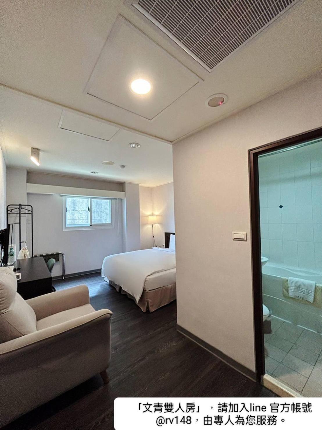 Trust Hotel Tainan Esterno foto