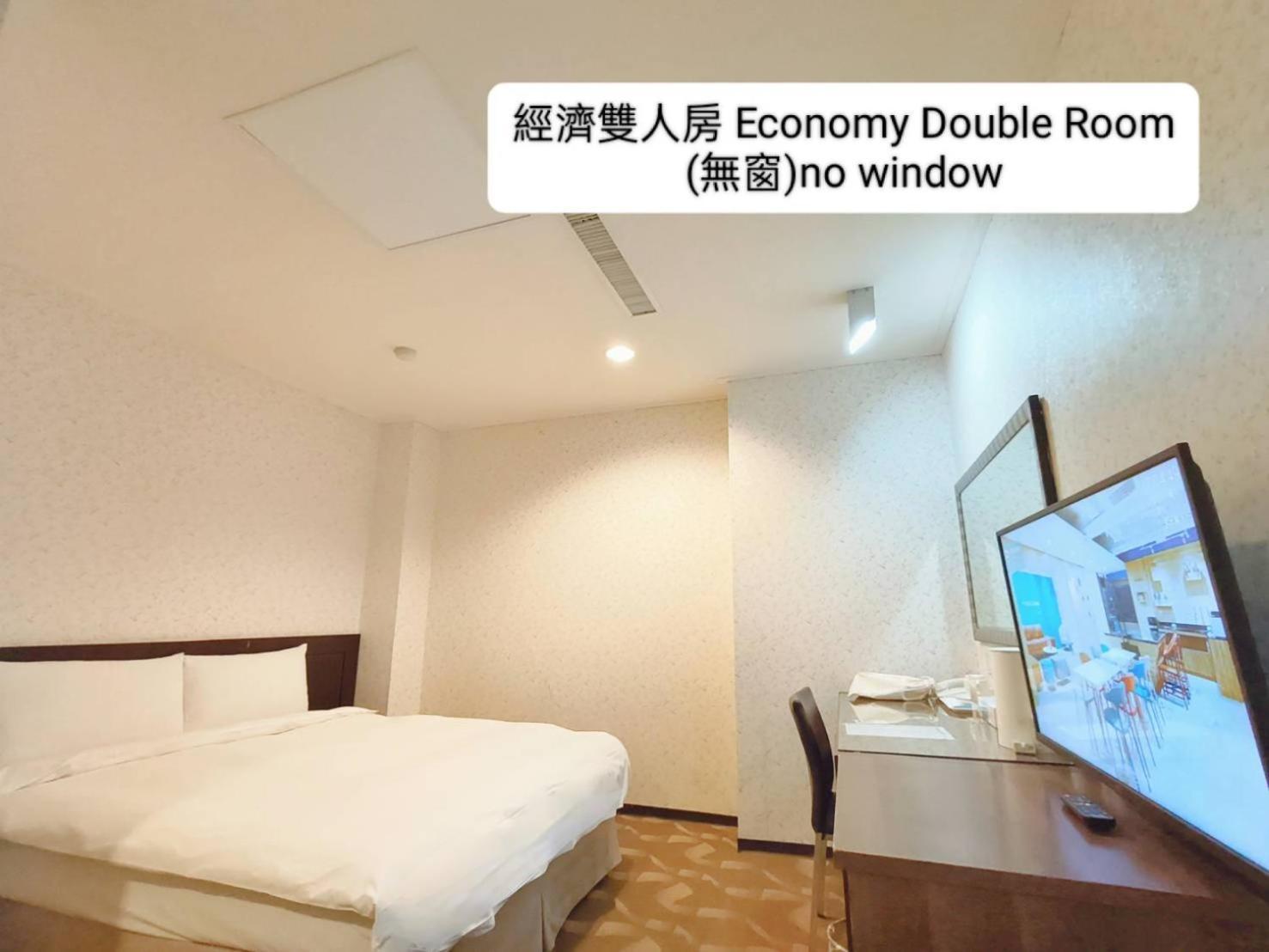 Trust Hotel Tainan Esterno foto
