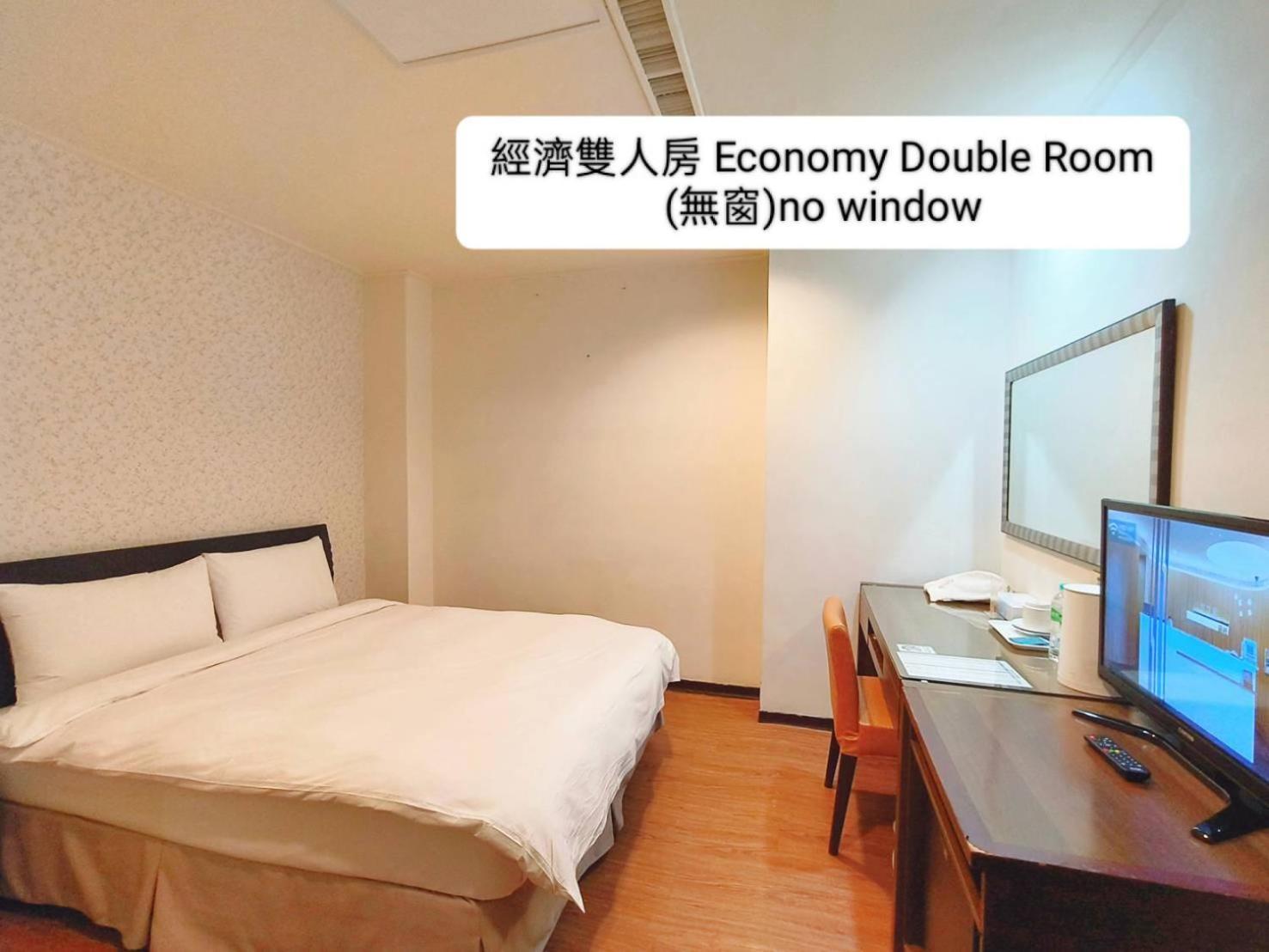 Trust Hotel Tainan Esterno foto