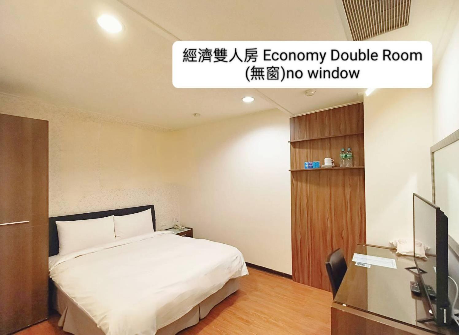 Trust Hotel Tainan Esterno foto